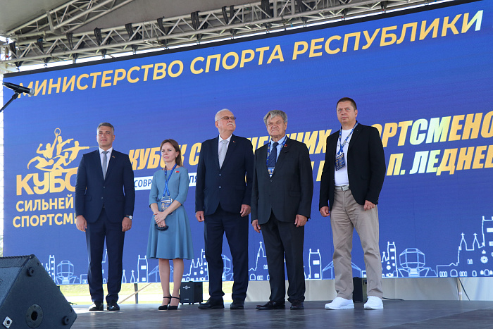 The opening ceremony for the international modern pentathlon competitions—the "Cup of the Strongest Athletes" (P. Lednev Cup Final)—took place in Minsk.