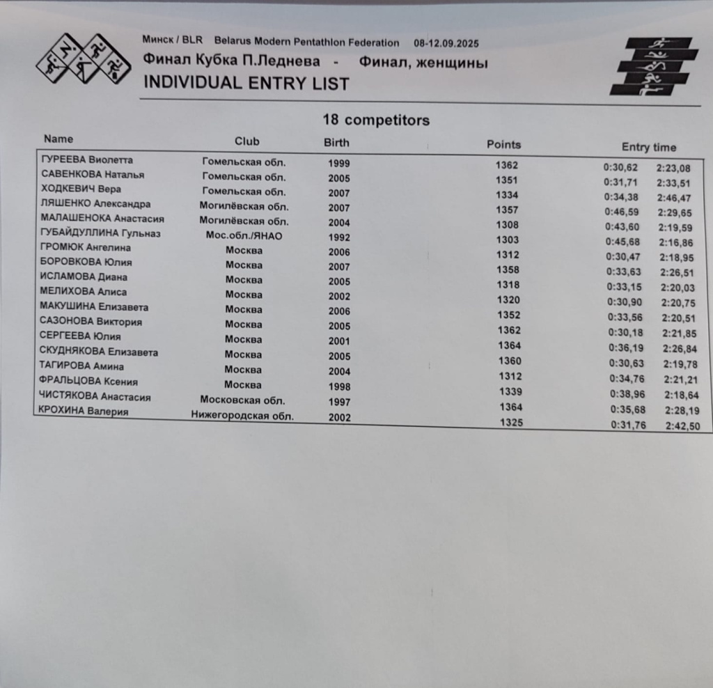 photo_5334742822567409820_w.jpeg photo_5334742822567409820_w.jpeg