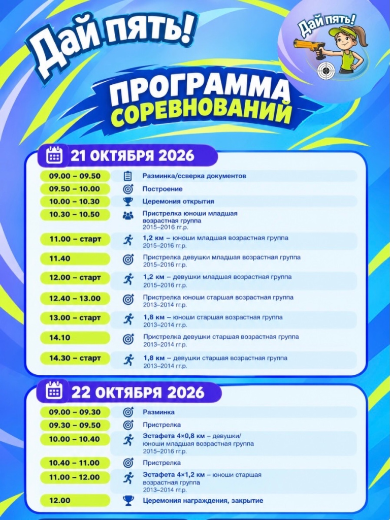 E87B1BD8-9431-4C63-B36E-FB2496536824.jpeg E87B1BD8-9431-4C63-B36E-FB2496536824.jpeg