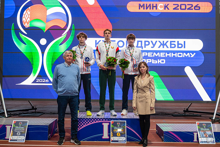 Akim Gnedchik Wins Home Stage of the Friendship Cup in Modern Pentathlon Among U19 Boys; Belarusians Take Gold and Bronze in Team Events