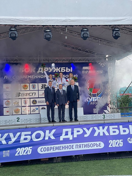 Екатерина Тюлина (Россия) завоевала золото II Этапа Кубка Дружбы среди девушек до 19 лет