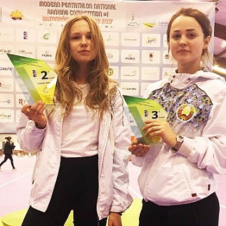 Белоруска Татьяна Рогачева заняла третье место на этапе Кубка Польши по современному пятиборью