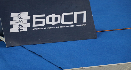 На старт, внимание - фехтование!