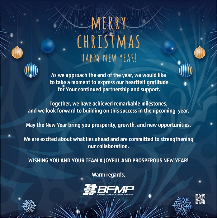 Seasonal Greetings 2025!