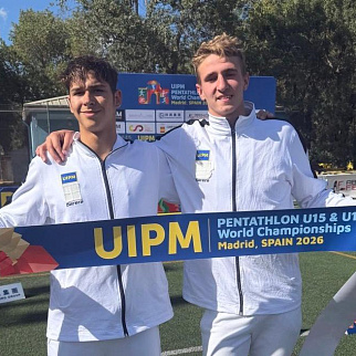 Аким Гнедчик и Александр Чуешков завоевали золото чемпионата мира U19 по пятиборью