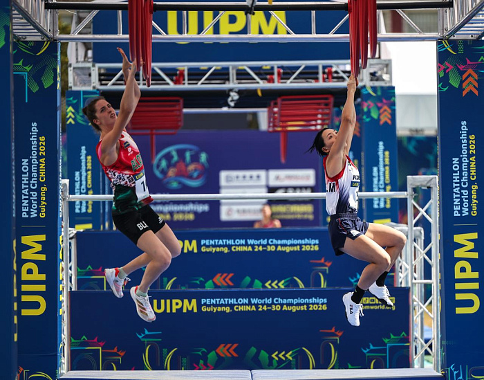 Итоги женской квалификации на чемпионате мира в Гуйяне