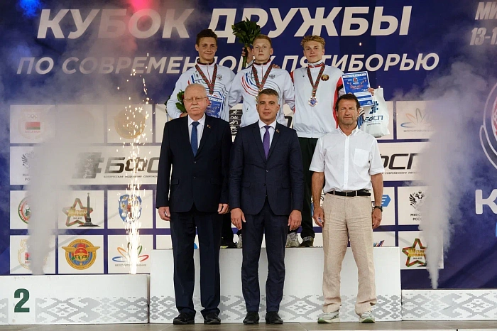 Россиянин Александр Мараховский выиграл II Этап Кубка Дружбы среди юношей до 19 лет. Белорус Тимофей Прокопчик взял "бронзу" соревнований. 