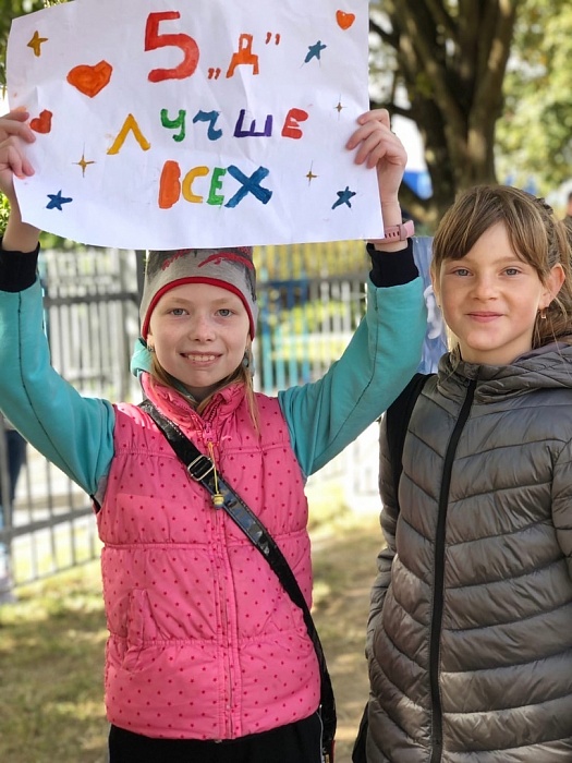 Шестой школьный день в формате современного пятиборья ко Дню народного единства прошел в Молодечно 