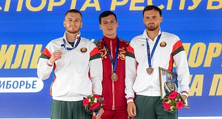 Кубок сильнейших спортсменов 2026 года по современному пятиборью завоевал россиянин Петр Борщев