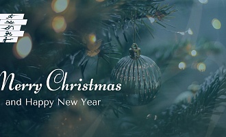 Merry Christmas and a Happy New Year!