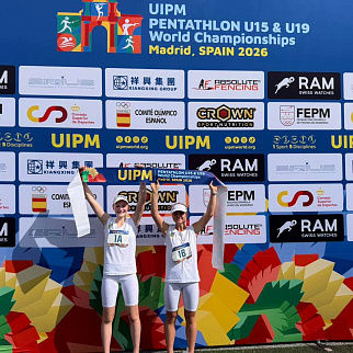 Федорович Дарья и Квашневская Алиса -золотые призеры чемпионата мира U15 по современному пятиборью в Мадриде (Испания) в женской эстафете