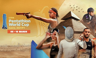  4 по 10 марта в Каире пройдет 1 этап Кубка мира по современному пятиборью с участием белорусских спортсменов